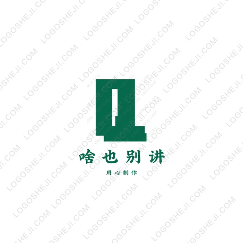 智杰logo设计