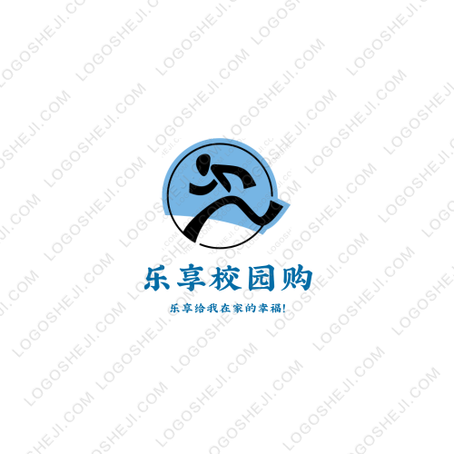 通信工程一班logo设计