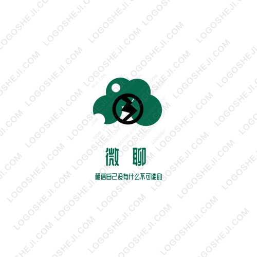 南街logo设计