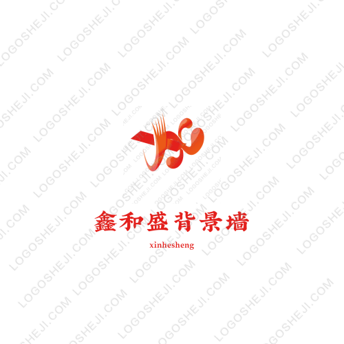 智仔与细美logo设计
