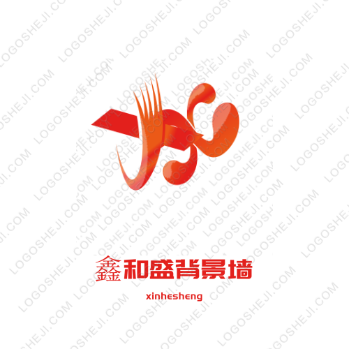 逸丝宸logo设计