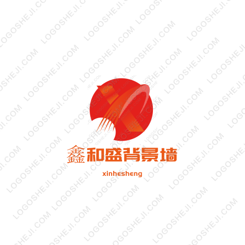 李家酒坊logo设计