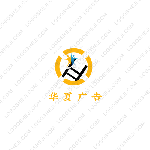 久久沉默logo设计