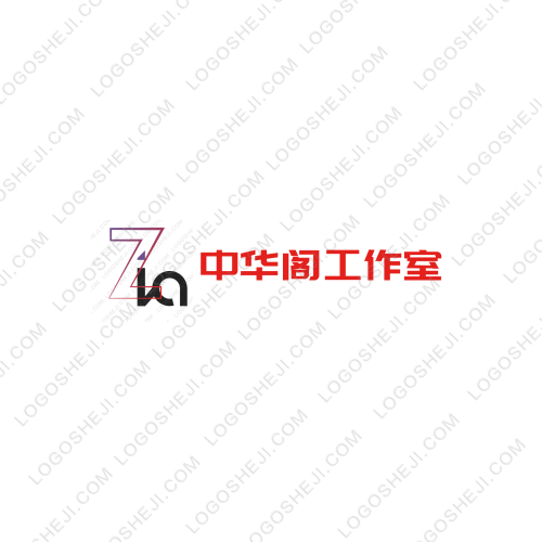 拾年logo设计