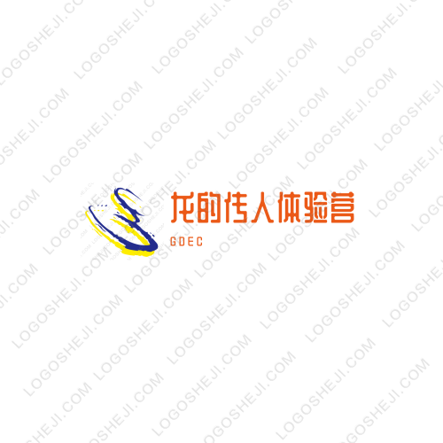 软杰logo设计