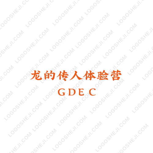 爱和云学堂logo设计