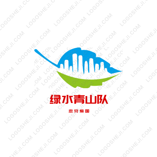 百洋时尚主题公寓logo设计