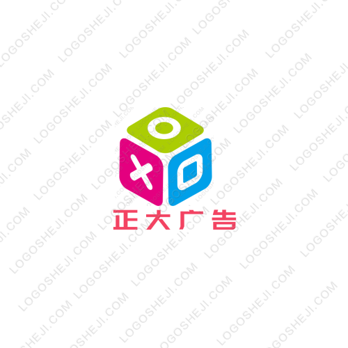AvenirNextlogo设计