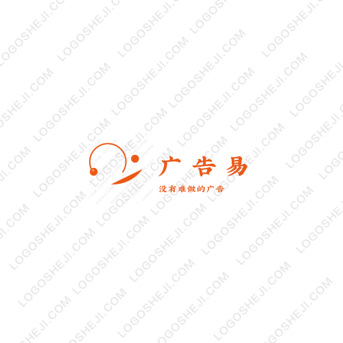秒赞网logo设计
