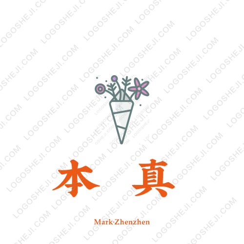 骁虎logo设计