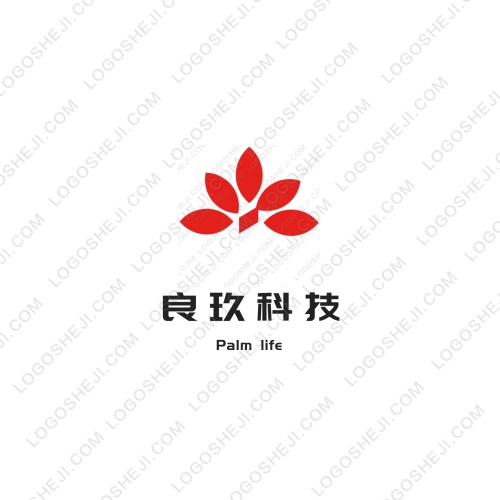 安科汽车检测logo设计