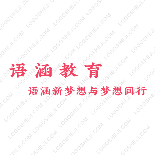 耐克logo设计