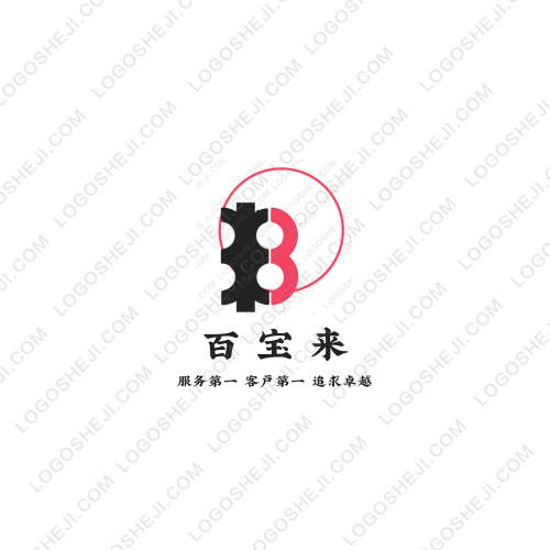 数据链logo设计