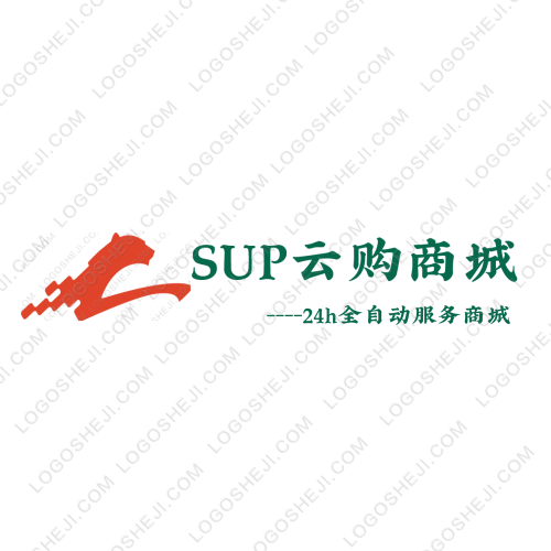 尚鲜羊汤logo设计