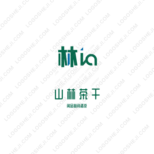 心信新logo设计
