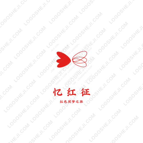 徒步旅游logo设计