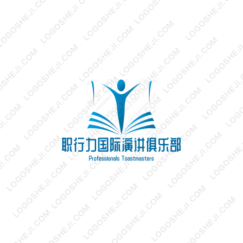 中华劝世歌谣精品logo设计