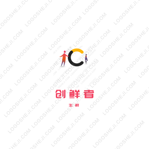 涵熙玩具logo设计