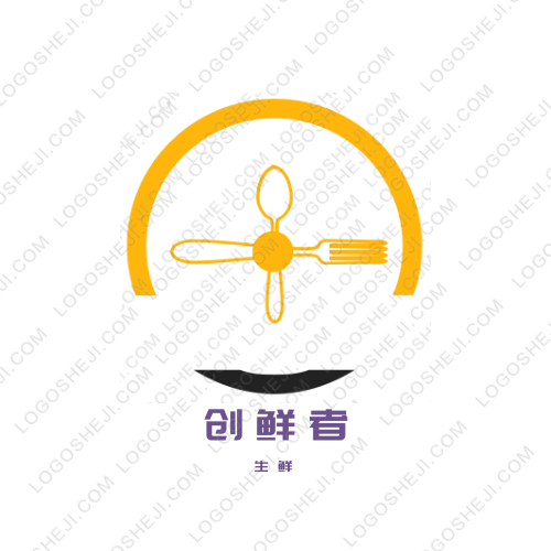 智慧城市logo设计