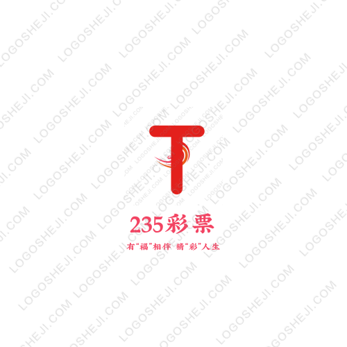 唯爱logo设计