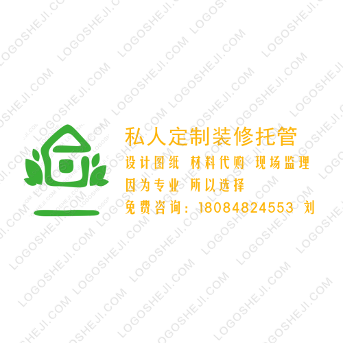 毅品教育logo设计