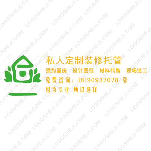 酷车e族馆logo设计