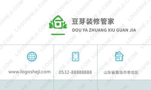 鸿才教育logo设计