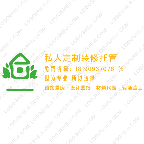 Healthy-foodlogo设计