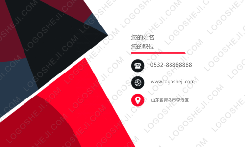 印象πlogo设计