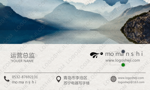 能兴地产logo设计