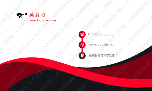 晨光药业logo设计