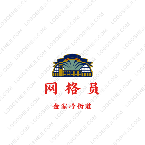 水手供水设备有限公司logo设计