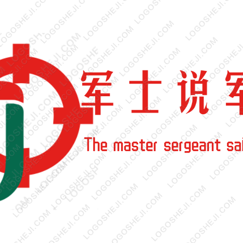 娱一一logo设计
