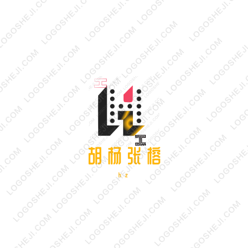 2046logo设计