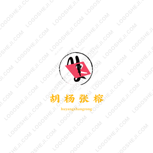 风翊工作室logo设计