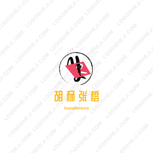 健康速报logo设计