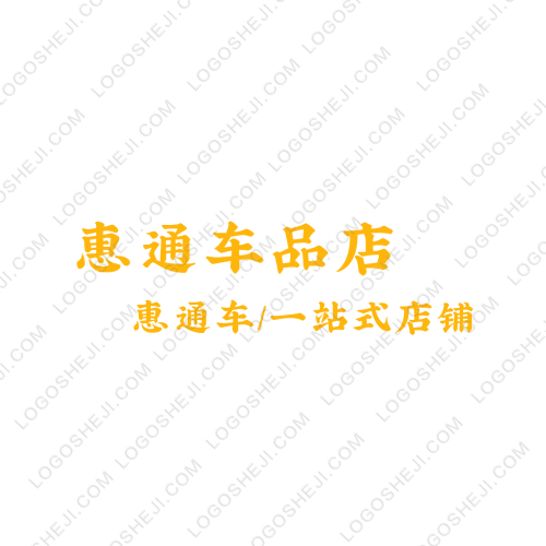 梦醒logo设计