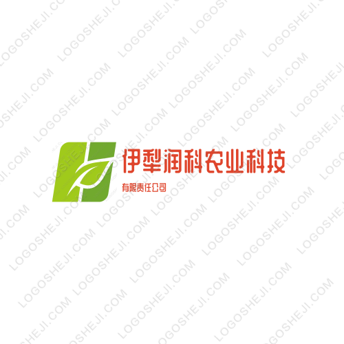 琳琳玫瑰logo设计