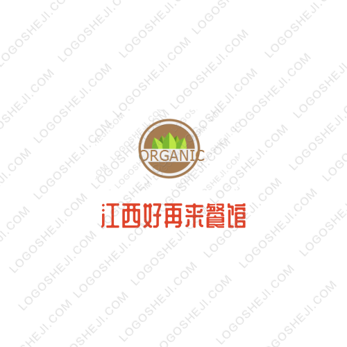 白龙镇logo设计