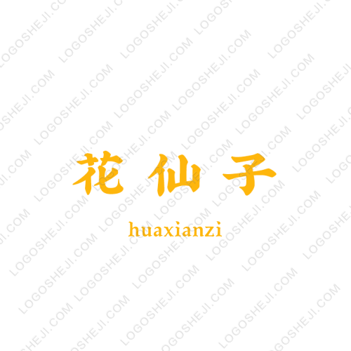 七洲优品logo设计