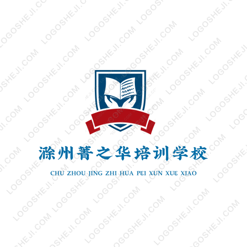 城辉集团logo设计
