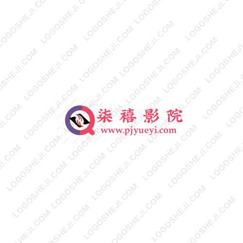 栗鑫影视logo设计