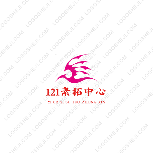 司马家便当logo设计