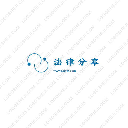 海陆丰潮迅logo设计