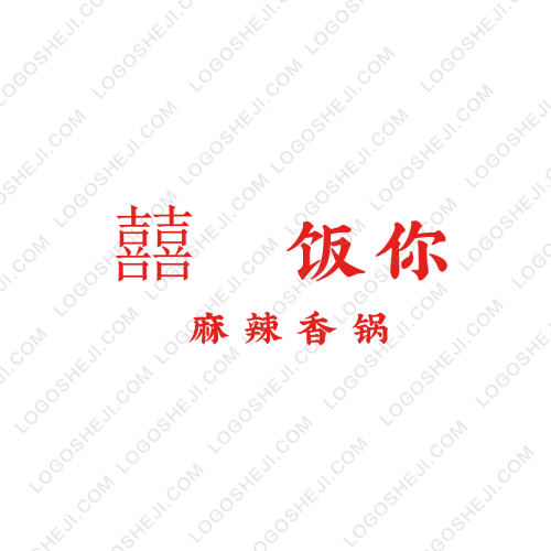 食光logo设计