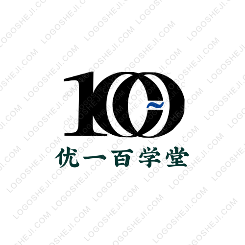 中诚起重logo设计