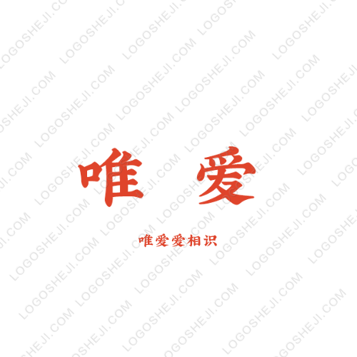 医才汇logo设计