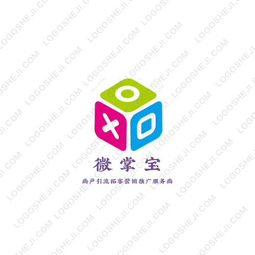 城辉集团logo设计