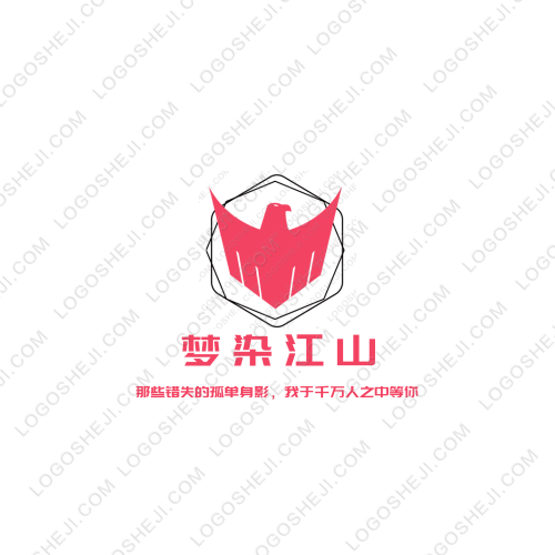 康滋福logo设计
