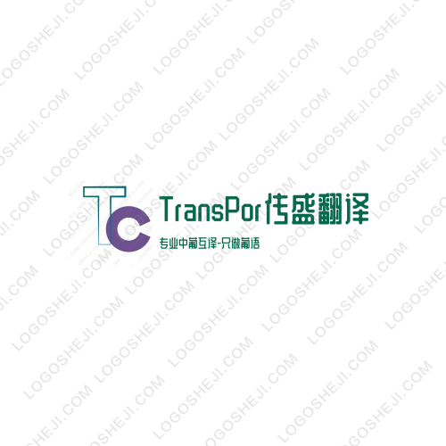 裕丰消防logo设计
